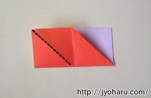 Ｂ　ヨットの折り方_html_m183fcff1